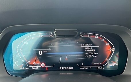 BMW X5, 2022 год, 7 800 911 рублей, 15 фотография