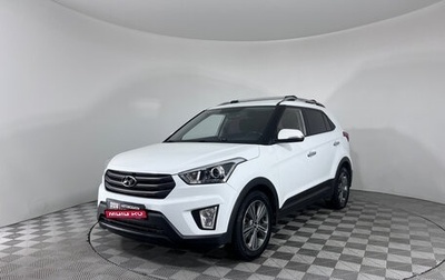 Hyundai Creta I рестайлинг, 2018 год, 1 897 000 рублей, 1 фотография
