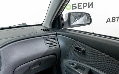 KIA Rio II, 2009 год, 450 000 рублей, 12 фотография