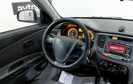 KIA Rio II, 2009 год, 450 000 рублей, 11 фотография