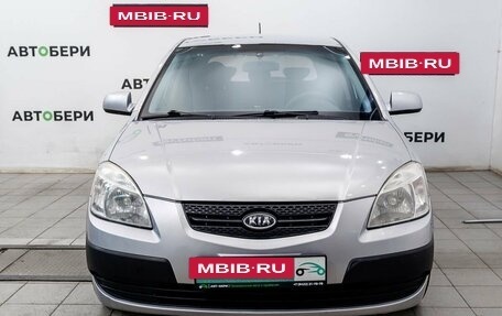 KIA Rio II, 2009 год, 450 000 рублей, 2 фотография