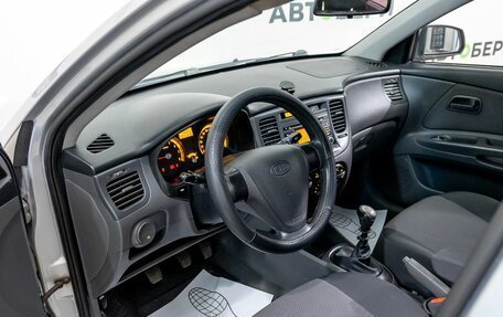 KIA Rio II, 2009 год, 450 000 рублей, 15 фотография