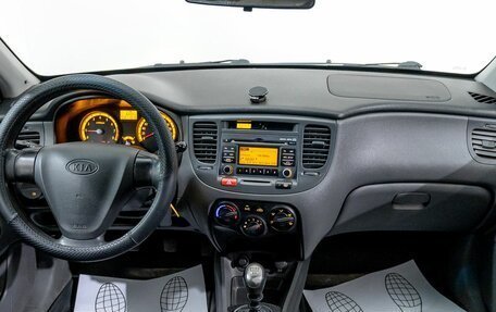 KIA Rio II, 2009 год, 450 000 рублей, 14 фотография