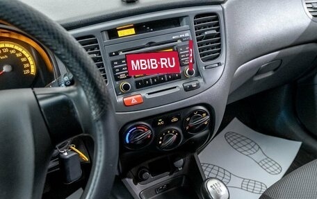 KIA Rio II, 2009 год, 450 000 рублей, 22 фотография