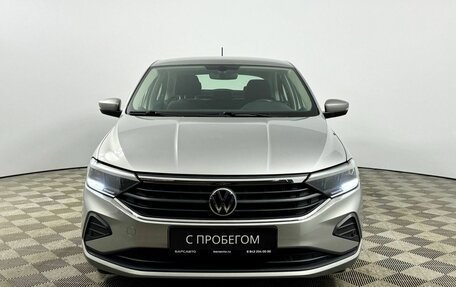 Volkswagen Polo VI (EU Market), 2020 год, 1 600 000 рублей, 2 фотография