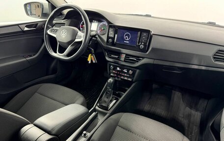 Volkswagen Polo VI (EU Market), 2020 год, 1 600 000 рублей, 15 фотография