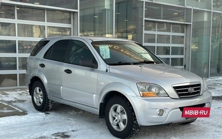 KIA Sorento IV, 2006 год, 660 000 рублей, 3 фотография