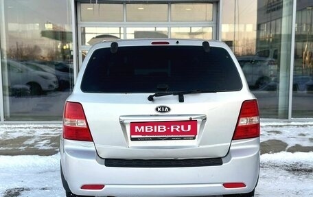 KIA Sorento IV, 2006 год, 660 000 рублей, 5 фотография