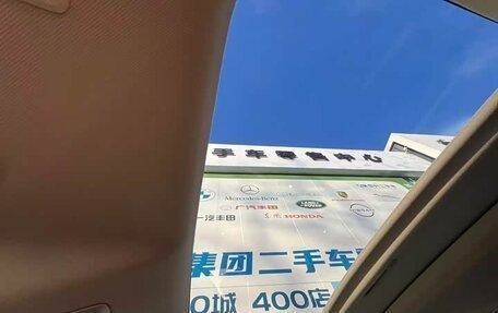 Lexus NX I, 2021 год, 3 410 010 рублей, 17 фотография