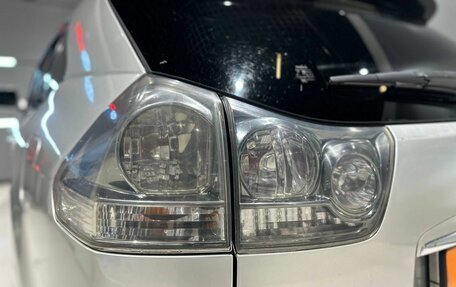 Toyota Harrier, 2003 год, 1 380 000 рублей, 10 фотография