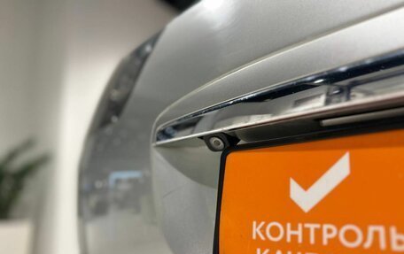 Toyota Harrier, 2003 год, 1 380 000 рублей, 11 фотография