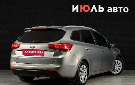 KIA cee'd III, 2014 год, 1 300 000 рублей, 4 фотография