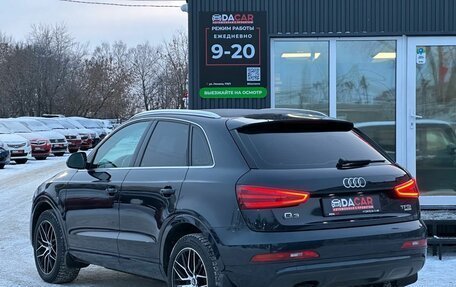 Audi Q3, 2014 год, 1 679 000 рублей, 5 фотография