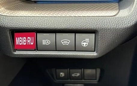 Toyota Prius IV XW50, 2025 год, 4 489 000 рублей, 17 фотография