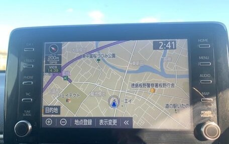 Toyota Yaris, 2022 год, 1 100 000 рублей, 30 фотография