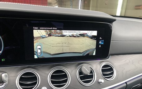 Mercedes-Benz E-Класс, 2021 год, 5 490 000 рублей, 14 фотография