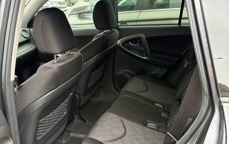 Toyota RAV4, 2010 год, 1 550 000 рублей, 6 фотография