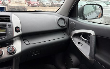 Toyota RAV4, 2010 год, 1 550 000 рублей, 8 фотография