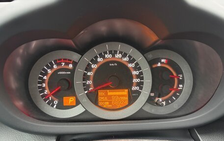 Toyota RAV4, 2010 год, 1 550 000 рублей, 11 фотография