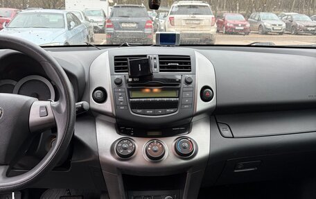 Toyota RAV4, 2010 год, 1 550 000 рублей, 7 фотография