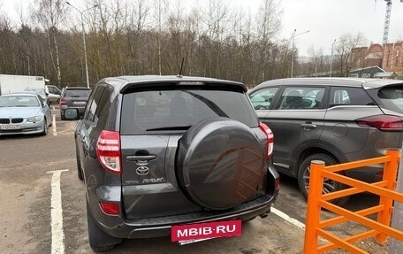 Toyota RAV4, 2010 год, 1 550 000 рублей, 4 фотография