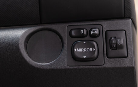 Toyota Vitz, 2006 год, 599 000 рублей, 12 фотография