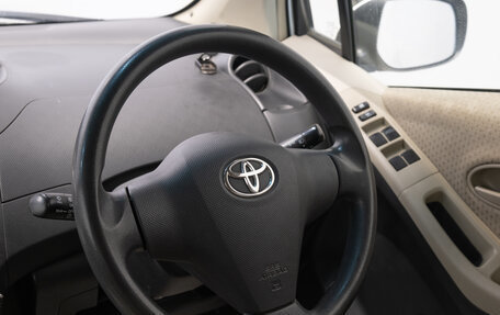 Toyota Vitz, 2006 год, 599 000 рублей, 11 фотография