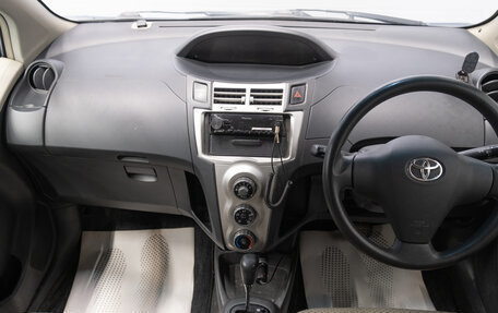 Toyota Vitz, 2006 год, 599 000 рублей, 10 фотография