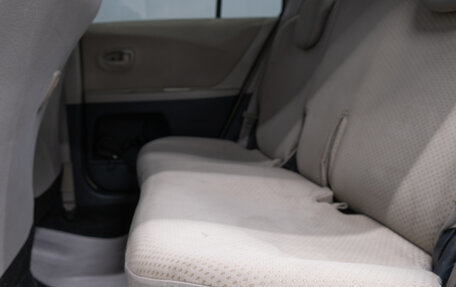 Toyota Vitz, 2006 год, 599 000 рублей, 17 фотография