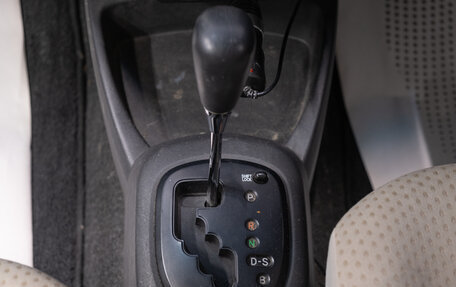 Toyota Vitz, 2006 год, 599 000 рублей, 15 фотография