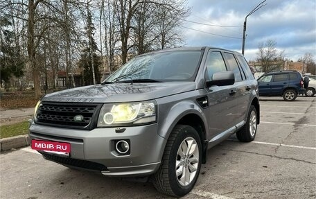Land Rover Freelander II рестайлинг 2, 2014 год, 1 500 000 рублей, 2 фотография