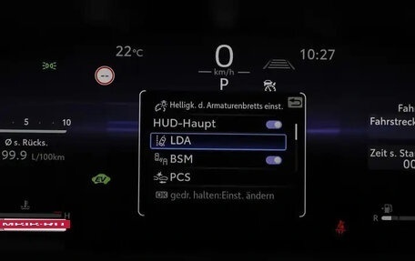 Toyota Yaris, 2025 год, 2 750 000 рублей, 13 фотография