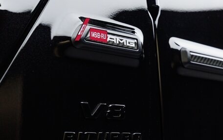 Mercedes-Benz G-Класс AMG, 2025 год, 32 800 000 рублей, 9 фотография