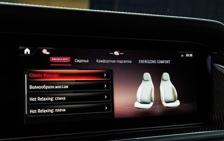 Mercedes-Benz G-Класс AMG, 2025 год, 32 800 000 рублей, 24 фотография