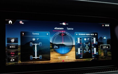 Mercedes-Benz G-Класс AMG, 2025 год, 32 800 000 рублей, 26 фотография