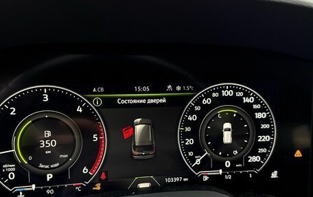 Volkswagen Touareg III, 2021 год, 6 700 000 рублей, 8 фотография