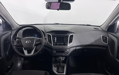 Hyundai Creta I рестайлинг, 2018 год, 1 897 000 рублей, 11 фотография