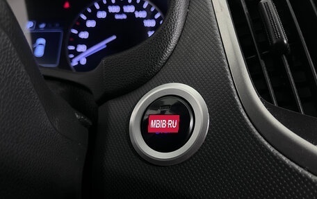 Hyundai Creta I рестайлинг, 2018 год, 1 897 000 рублей, 15 фотография