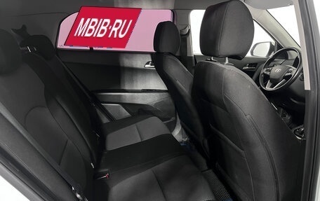 Hyundai Creta I рестайлинг, 2018 год, 1 897 000 рублей, 10 фотография