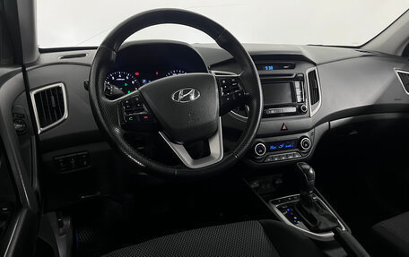 Hyundai Creta I рестайлинг, 2018 год, 1 897 000 рублей, 18 фотография