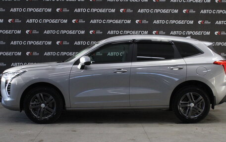 Haval Jolion, 2023 год, 1 783 000 рублей, 2 фотография