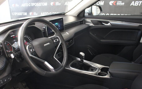 Haval Jolion, 2023 год, 1 783 000 рублей, 5 фотография