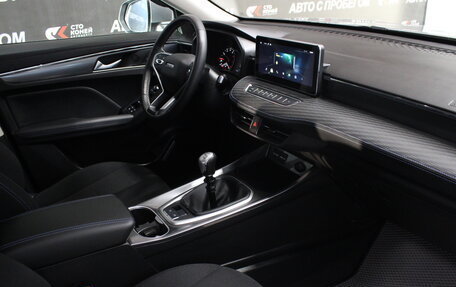 Haval Jolion, 2023 год, 1 783 000 рублей, 7 фотография