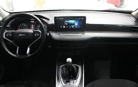 Haval Jolion, 2023 год, 1 783 000 рублей, 6 фотография