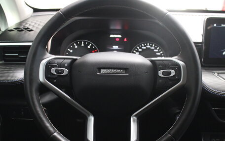 Haval Jolion, 2023 год, 1 783 000 рублей, 8 фотография