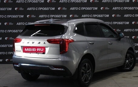 Haval Jolion, 2023 год, 1 783 000 рублей, 3 фотография