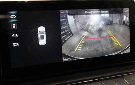 Haval Jolion, 2023 год, 1 783 000 рублей, 11 фотография