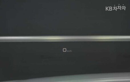 Audi Q5, 2024 год, 5 785 000 рублей, 18 фотография