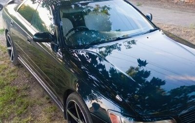 Toyota Mark II VIII (X100), 1993 год, 760 000 рублей, 1 фотография