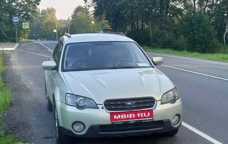 Subaru Outback III, 2005 год, 600 000 рублей, 1 фотография